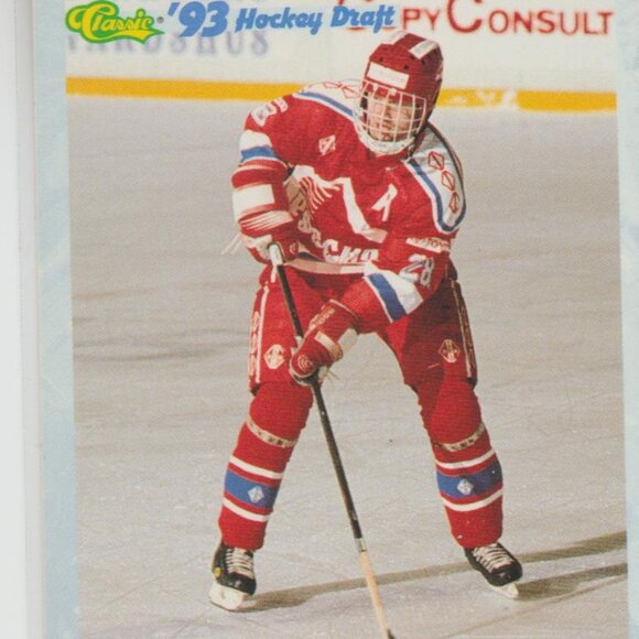 Alexander Cherbayev 1993 Classic '93 Hockey Draft #38 - Picture 1 of 2